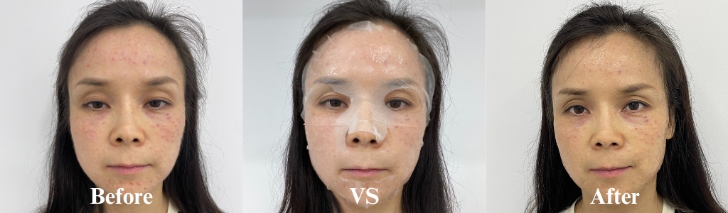 Diaminy LIQUID DRESSING Repair Facial Mask