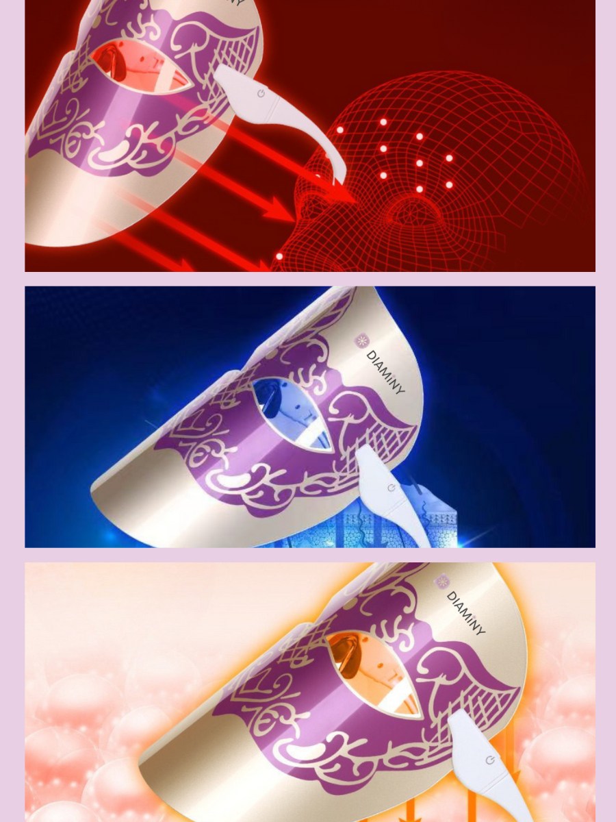 diaminy led face mask - colorful light