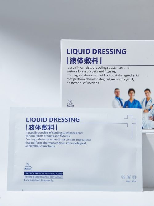 diaminy liquid dressing repair facial mask