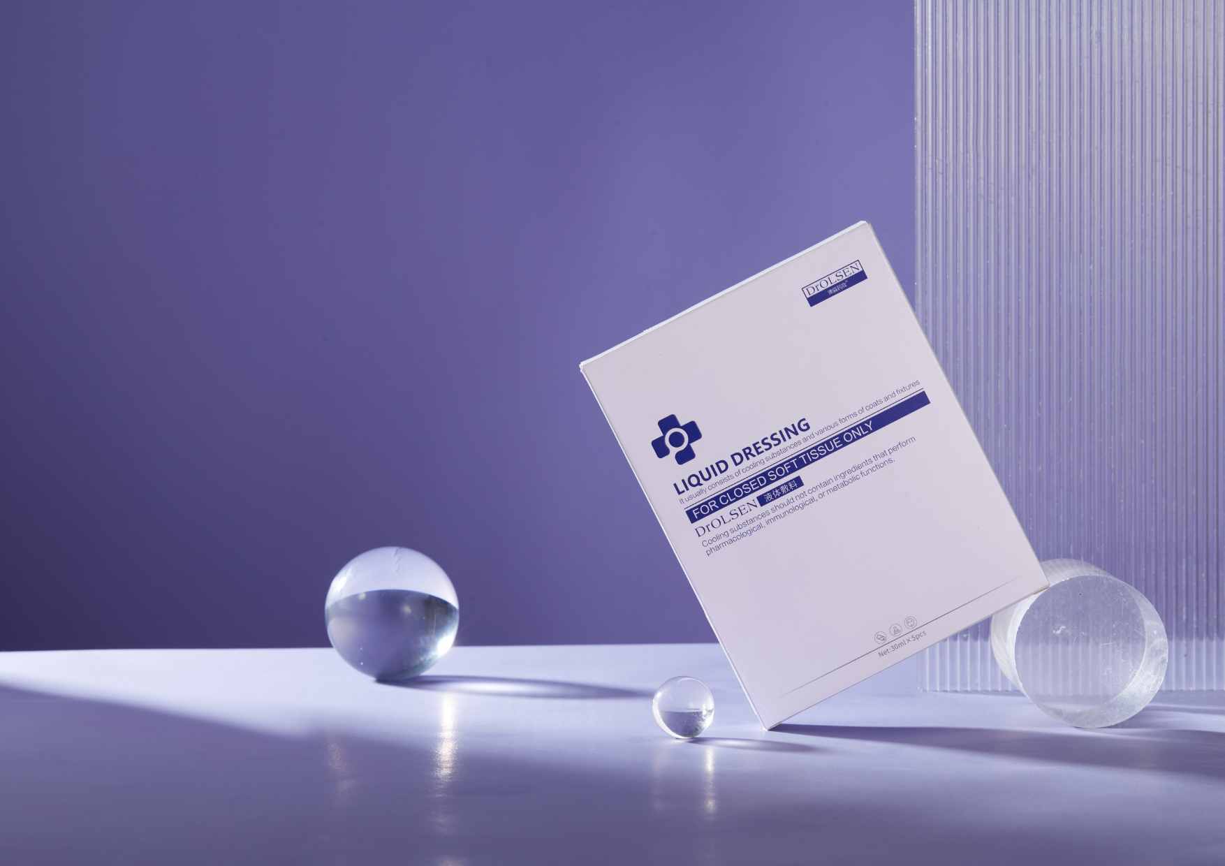 non-cross-linked hyaluronic acid skincare products
