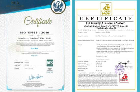Diaminy PCL Screw Thread Receives CE and ISO Approval